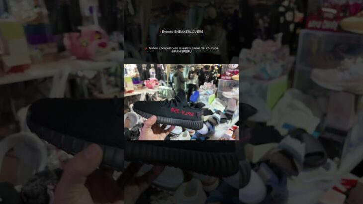 JORDAN4 vs YEEZY #famsperu