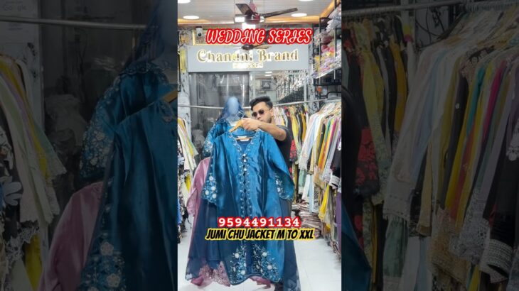 Jumi Chu Fabric New Jacket Style Handwork Design with Inner #chandnibranddresses #jumi #viral #dress