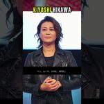 【 氷川きよし 】新アルバム「KIINA.」ジャケットは “大人” ムード「自由に、豪快に!」SNSには松本隆氏の歌詞も投稿「いま、表現したいことをこの1枚に」#shorts