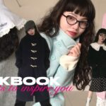 【LOOKBOOK】153cm/骨スト/アウター10コーデ🎀ZOZOで買える冬服紹介🎶