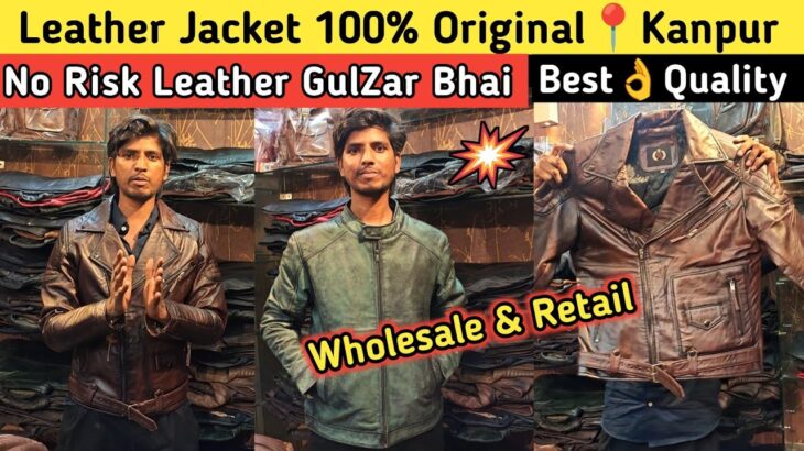 Leather Jacket | 100% Original Leather Jacket | Leather Jacket Wholesale & Retail / NO Risk Leather