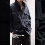 M65はメンズなら絶対GETしておこう！！