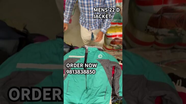 MENS JACKET 🧥 FOLDED STOCK#viralvideo #cheapestgarments #newvideo #wholesale #surplus #exportgarmen