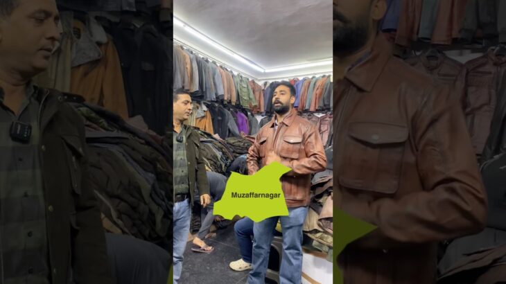 Muzaffar nagar se 4 POCKET TRENDING Jacket Lene aye sir #sahilleather #shorts