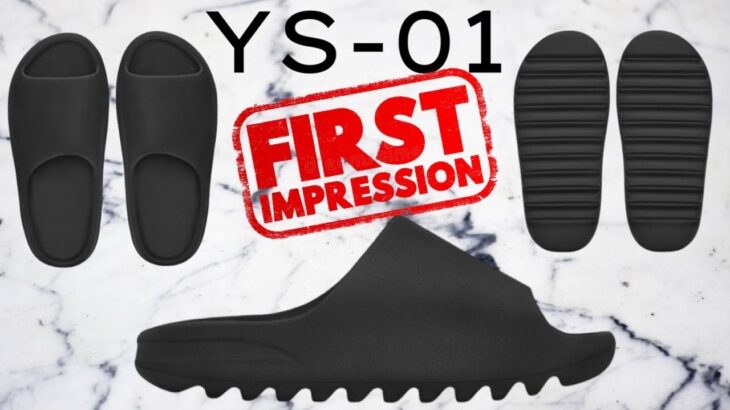 NEW YEEZY SLIDES YS-01 ARE SHIPPING!