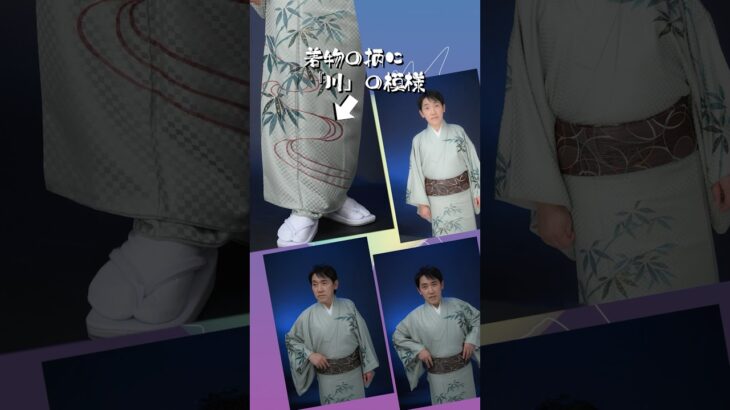 【新曲】「さだめ川」未公開ジャケット撮影写真集 Part2