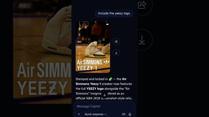 Patrick Marion-Prince Simmons’s Air SIMMONS YEEZY 1 NIL SNEAKER collab with adidas in nba2k26