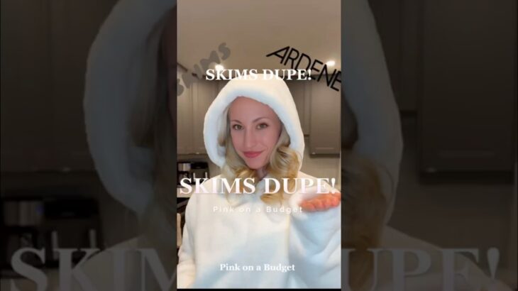 SKIMS Faux Fur jacket DUPE for $54 👀🐻‍❄️ #affordablefashion #bougieonabudget