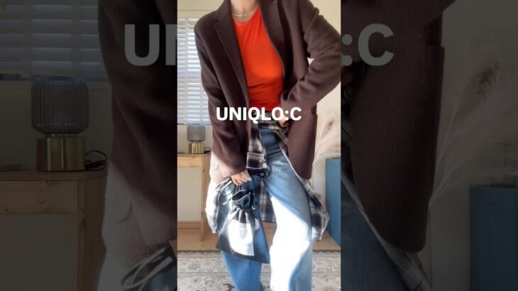 【UNIQLO:C】ニットジャケットでカジュアル＆キレイめカジュアルコーデ着回し🤎🧶162cm骨格ナチュラル