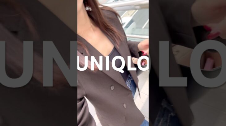 UNIQLOのダブルジャケットが超使える！生地が厚すぎず薄すぎずちょうど良くて、シルエットがとてもきれい！ユニクロCのジャケットと迷ったけどわたしは断然こっち派#UNIQLO #ジャケット