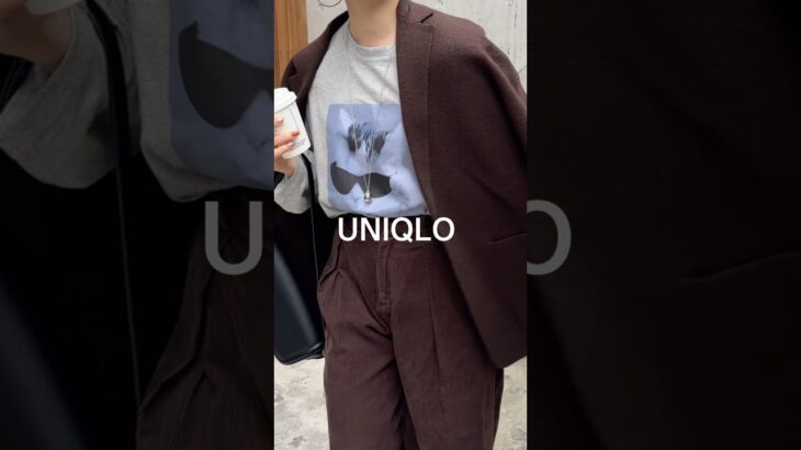 【UNIQLO】brown🧸🍂🤎#ユニクロコーデ #ユニクロ#ニットジャケット #秋コーデ