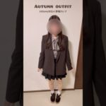 UNIQLOのジャケットが嫁に似合いすぎて尊い😌🤎#shorts  #年の差夫婦 #年の差カップル#uniqlo