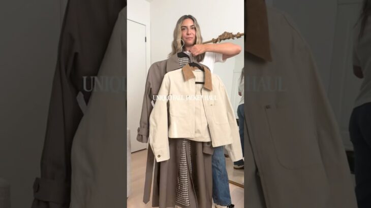 Uniqlo Fall Jacket Haul