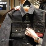 岡崎市　【東洋エンター徹底解説Ver158】　デニムジャケット1953年モデル　SUGARCANE　明大寺店 1  シュガーケーン　セカンドタイプ　SC11953　アメカジ　愛知　名古屋　静岡　長野