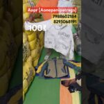 Windcheater jacket Best Quality Menswear #windcheater #jacket #parajapatifashion #shorts #fashion