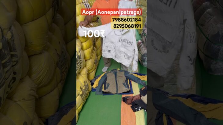 Windcheater jacket Best Quality Menswear #windcheater #jacket #parajapatifashion #shorts #fashion