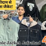 X2 Garments 🧥   Delhi ka No 1 Wholesale Jacket Hub   Factory Price Winter 2025 Collection ❄️