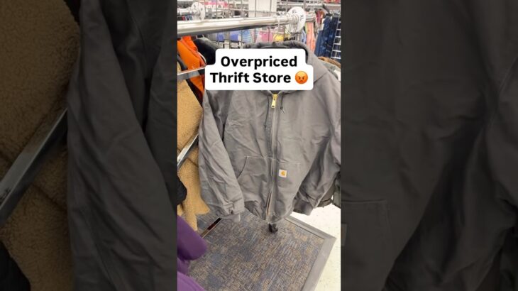 You buying this Carhartt jacket 🤔 #sneakers #sneakerhead #reseller #hypebeast #shorts