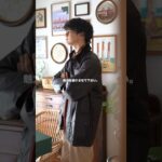 結局オイルドジャケットを買ってしまいますね🇬🇧 #barbour #バブアー #トラッド #トラッドスタイル