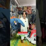 cheapest jacket market in Delhi