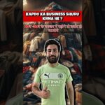 सस्ते में सस्ता मत dhundo || एक्सपोर्ट Surplus clothes Panipat || kids jacket bale A+ Grade