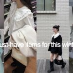 【feketeアウター】ZOZOで買えるこの冬のマストアイテム紹介🩵