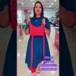 jacket kurtis just 399+60.M to xxl. 9526280733/8590046049