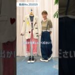 大人ピンクでジャケットスタイルを楽しむ🩷カジュアルスタイルを格上げする大人のジャケットコーディネート🧥👜 #laprimavera #ファッション #スタイリスト #インポート