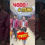 leather jacket dhmaka offer order Now 9911361784/ 9990258486