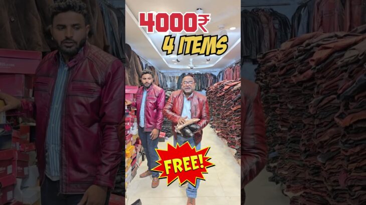 leather jacket dhmaka offer order Now 9911361784/ 9990258486