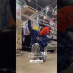 【パンクドランカーズ】三ツ星シェフジャケット #パンクドランカーズ #punkdrunkers #セレクトショップ #アパレルショップ #藤沢 #寒川 #moshmachine #モッシュマシン