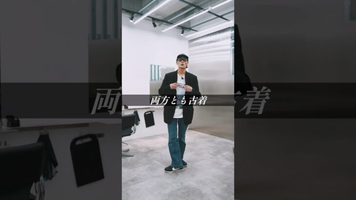 #shorts 今日の服 #メンズファッション #メンズ秋服 #ジャケット