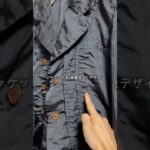 柄を楽しむジャケットコーデ #shorts  #fashion