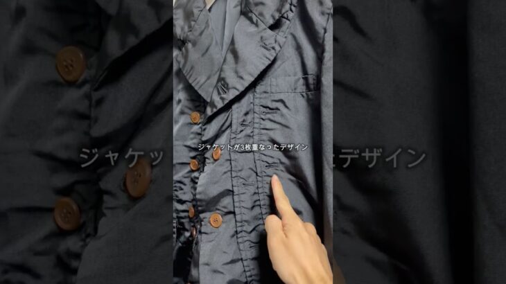 柄を楽しむジャケットコーデ #shorts  #fashion