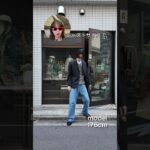 【styling】テーラードジャケット スタイリング解説！ #europevintage #vintagefashion #ファッション #古着 #shorts