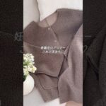 妊娠中のアウター決まった？🤎