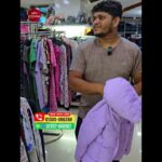 লেডিস মাইনাস জ্যাকেট কালেকশন