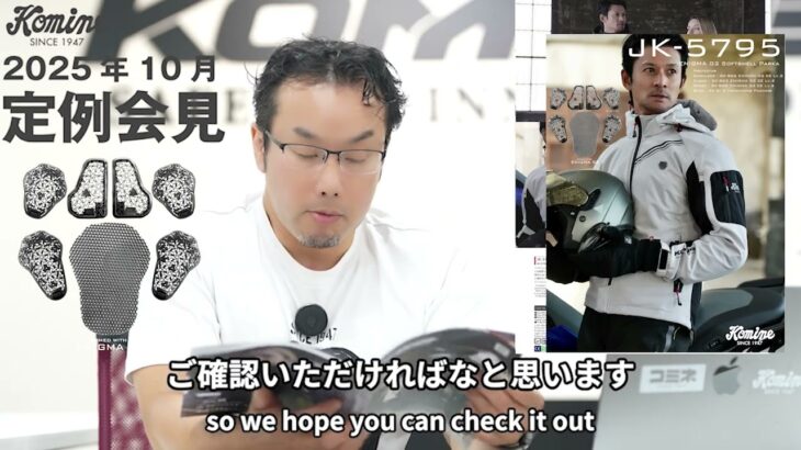 大人気ソフトシェルジャケットの新型紹介