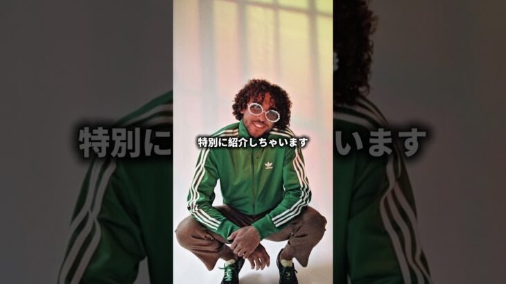 在原みゆ紀さんも着用しているあのジャケットとは…？？？