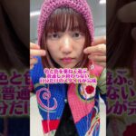 派手？いや主役。個性爆発ジャケット