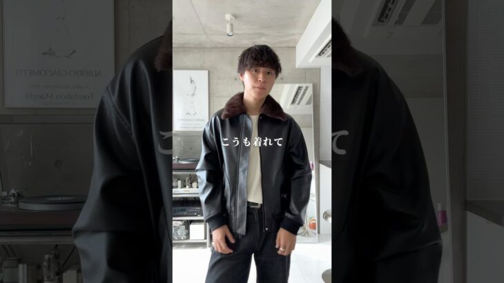 こんなレザージャケット欲しかった..。