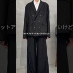 【カッコいいけどさ】ジャケットって正直、、　#セットアップ