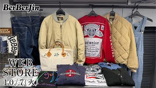 【 ベルベルジン web store！エディーバウアー ダウンジャケット バドワイザー ニットセーター 501XX デニムパンツ レザーパッチ期 】