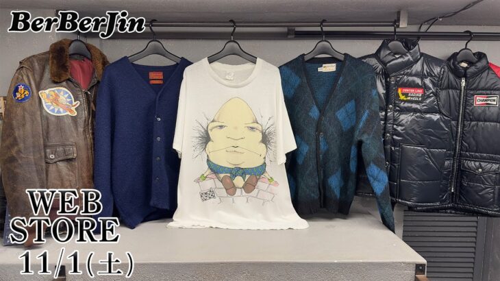 【 ベルベルジン web store！モヘア  レーシング ダービー カーハート ボアジャケット コンバース バーズアイ ベイカーパンツ ラルフローレン 70505 チャンピオン リバースウィーブ】