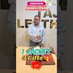 100% Pure Leather Jacket lene per Leather k 3 Items Free 🎁🎁🎁Order Now:- 9911361784,9761896686