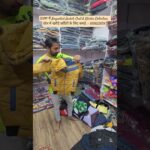 200रू में Imported Jacket, Coat & Winter Collection, तोल मे खरीदे सर्दियों के लिए कपड़े – 9599228518