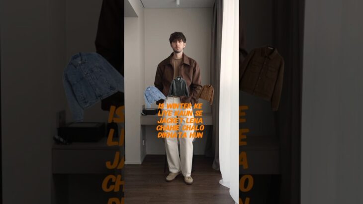 2025 Mein is tarike ki jacket TRAI karo 🥶🧥🔥#manfashion #fashiontips  #oldmoney #fashiontips
