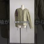 ただのキルティングジャケットじゃないぞ🤔ダウンベストにもなる2way仕様が優秀過ぎる！【ISOOK】 #大人カジュアル #ファッション #ママコーデ