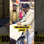 ₹800 😳📞9045204785 Windchiter Jacket 🧥 🔥🔥AP 99 STORE 🏬