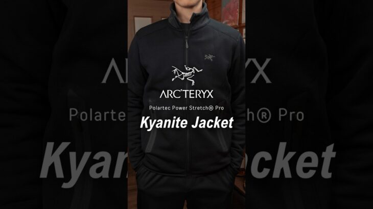 ARC’TERYX カイヤナイトジャケット 万能フリースが便利すぎた！ #shorts